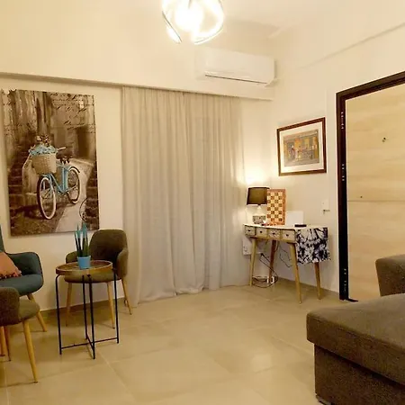 Alena Apartment